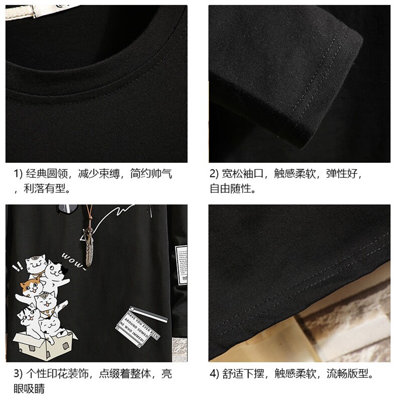 TX3115-P25纯长袖t恤男大码圆领打底衫体恤上衣服,男装T恤,电商A040A