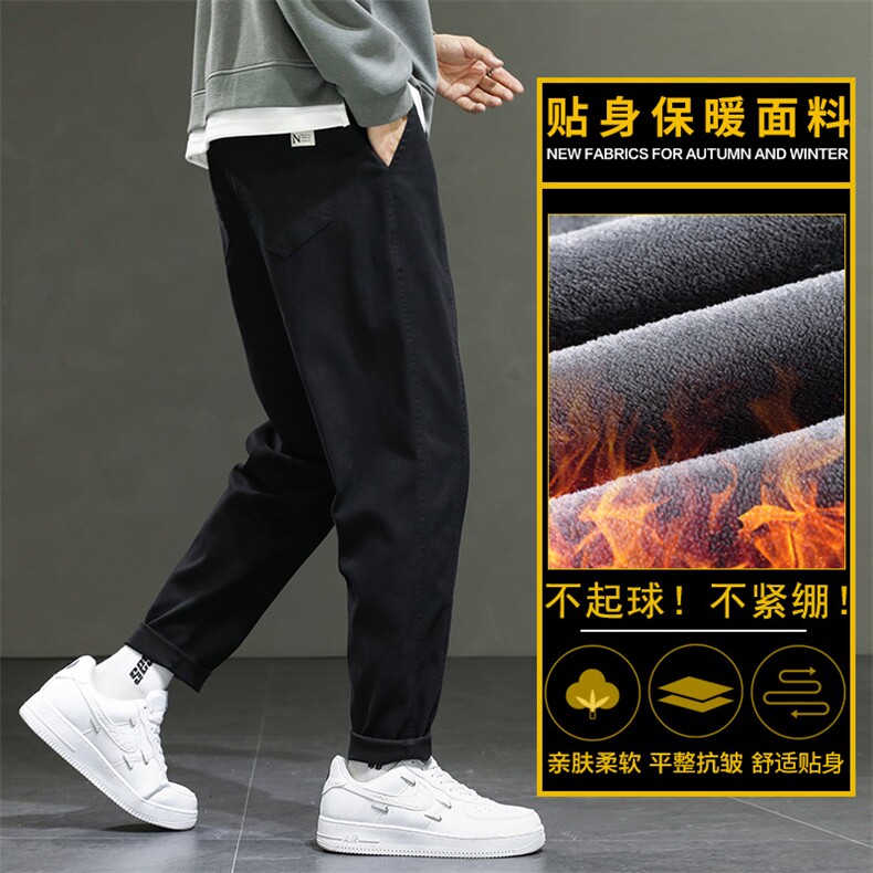 休闲裤秋冬款宽松直筒潮流百搭松紧腰男士裤子Z6619-P45/加绒P50,男装卫衣,星座509