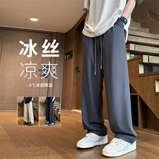 2024夏季新款内景大码弹力直筒冰丝裤M-5XHK24620-特P25，男装休闲裤，电商A022