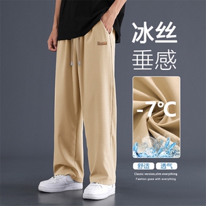 美式束脚卫裤男夏季潮牌运动宽松男生百搭休闲长裤子2029-特批-23图片