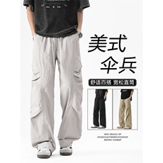 美式男夏季速干薄款褶皱设计运动裤伞兵工装裤TP10-2249.9，男装牛仔裤，星座718-1