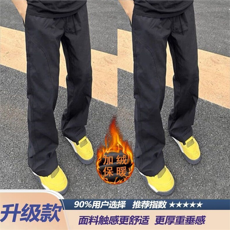 1506/QY040/P32牛仔裤男2026新款美式高街直筒喇叭裤子长裤秋季,男装牛仔裤,星座1506