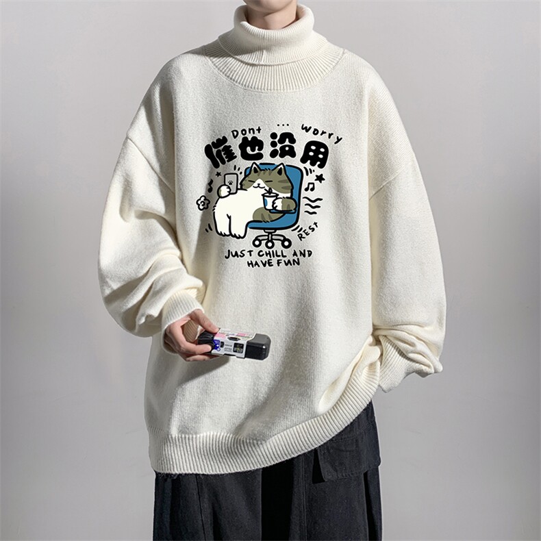 8XL高领毛衣男大码胖子堆堆领打底羊毛衫GM45403-P45加绒款-P65,男装T恤,电商A040