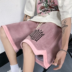粉红色