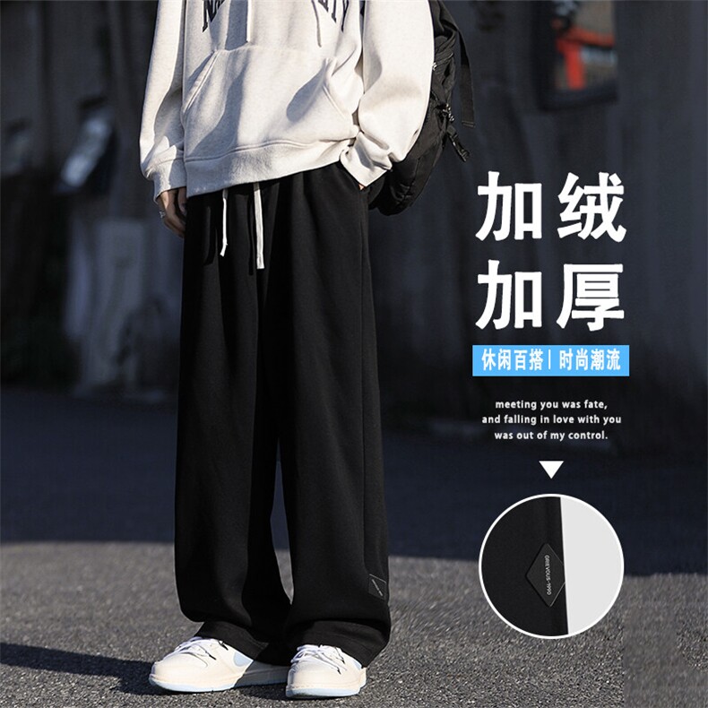 秋冬季2026新款加绒加厚休闲运动长裤WK87-1常规特批28加绒特批33,男装休闲裤,星座718-1