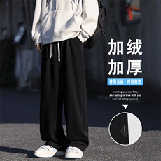 秋冬季2026新款加绒加厚休闲运动长裤WK87-1常规特批28加绒特批33，男装休闲裤，星座718-1