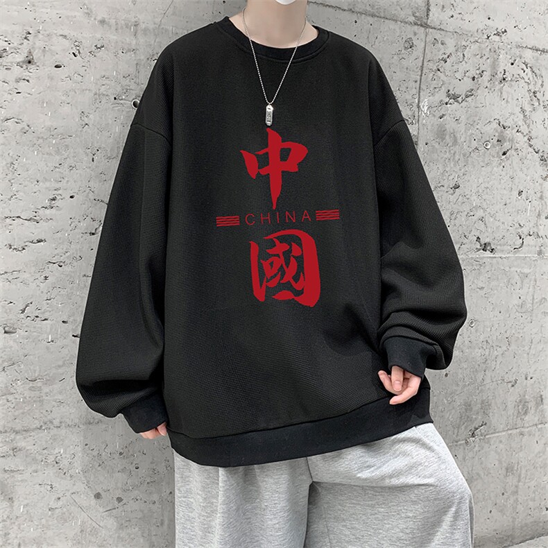 华夫格卫衣圆领卫衣男大码长袖t恤男外套HW76198-P30加绒款-P40,男装卫衣,电商A040