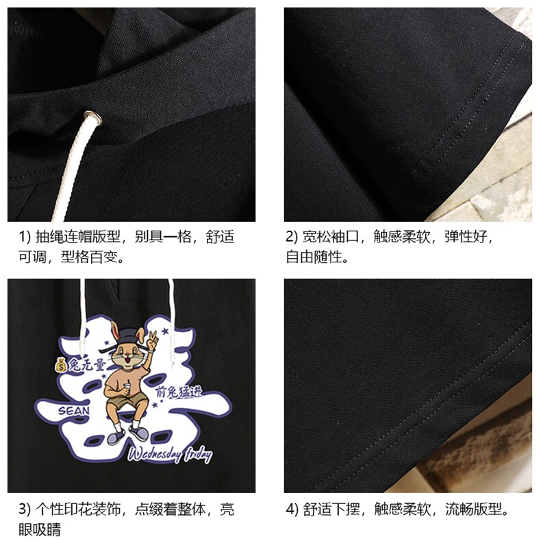 连帽短袖t恤男大码胖子带帽五分袖中袖砖墙挂拍LD54306-P45,男装T恤,电商A040A
