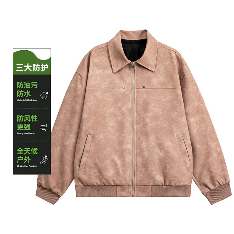 2025秋冬二开直播品质休闲皮夹克飞行服皮衣男外套PY237-P53,男装皮衣,星座1402-2