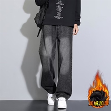 美式复古松紧腰渐变牛仔裤2026秋冬设计感宽松垂感直筒加绒长裤子，男装牛仔裤，星座1210-1