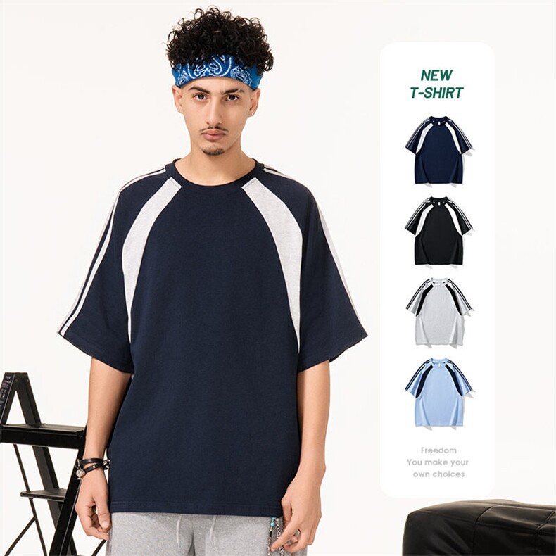 美式运动球服短袖男夏季潮牌重磅纯棉宽松休闲凉感t恤HH5713-P25,男装T恤,星座1206（原A206）