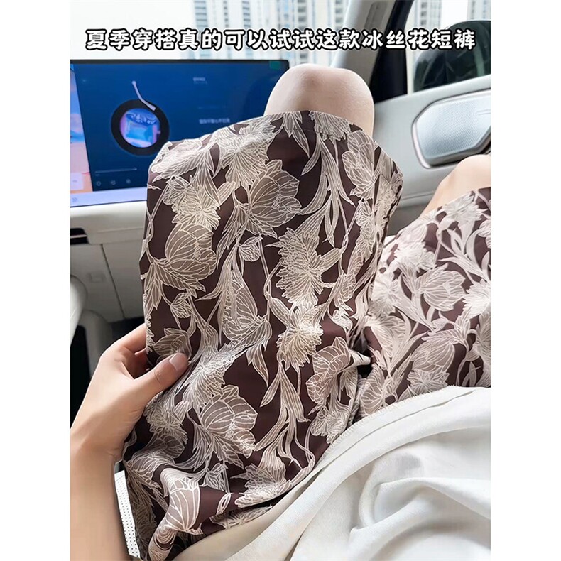 潮牌文艺风冰丝速干短裤清爽夏季超薄百搭休闲款裤子K783TP20控38,男装休闲裤,电商A102B