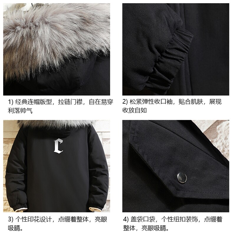 冬季大毛领衣男士大码加厚袄男服MM48284-P130砖墙,男装棉衣,电商A040A