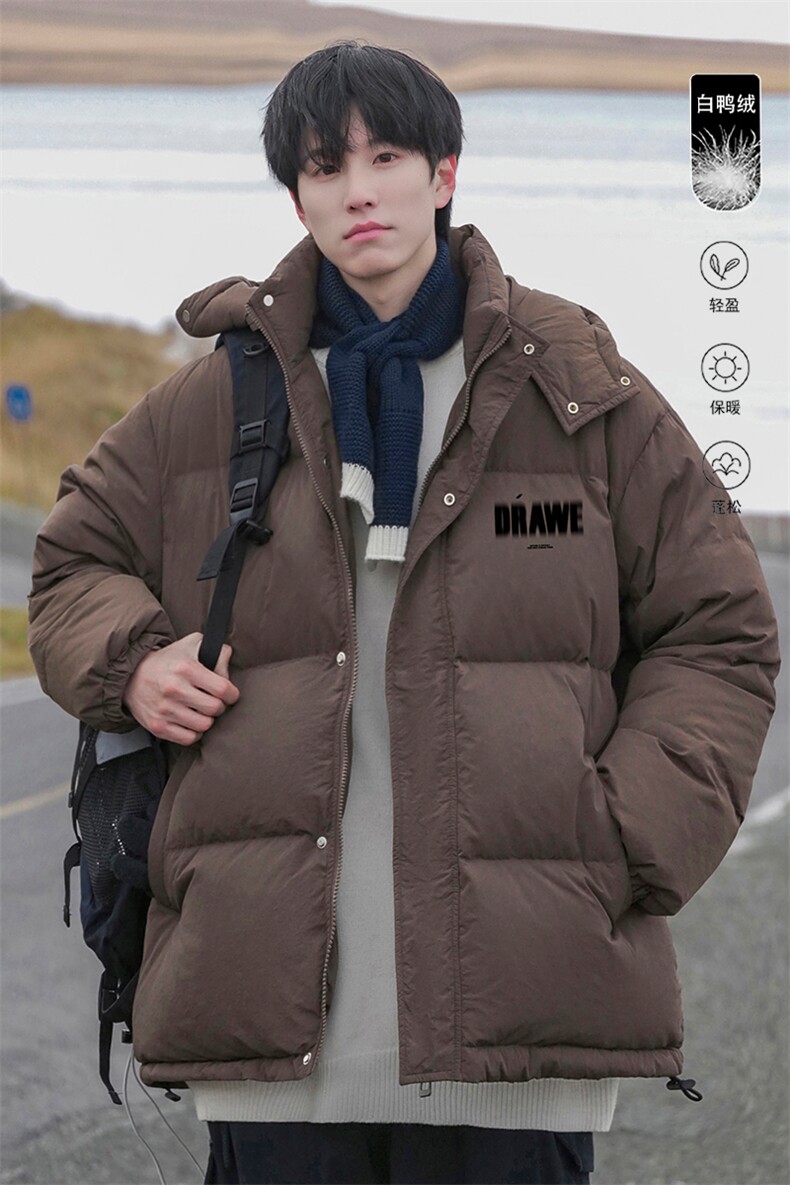 港风23新款冬季时尚百搭立领连帽羽绒服外套YR63604P225控298,男装羽绒服,电商A268A
