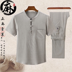 浅灰上衣＋浅灰长裤