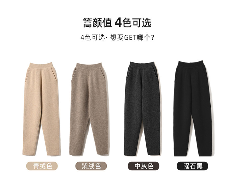 高腰2025年夏季其他直筒裤修身弹力高腰休闲女裤图片
