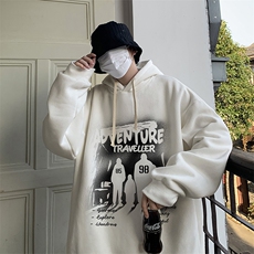 8XL连帽卫衣男大码胖子帽衫大号运动服WY2374-P35，男装卫衣，电商A040