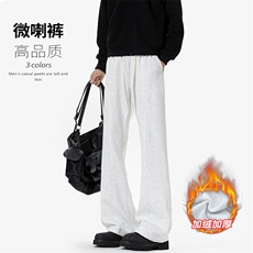 新款保暖银狐绒华棉380g重磅斜切休闲裤K24132J加绒-特P26，男装棉衣，电商A001