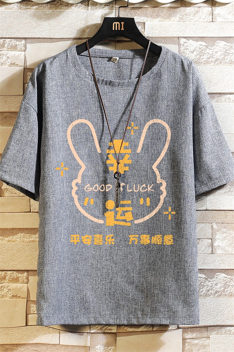 风复古亚麻短袖男棉麻t恤男半袖砖墙挂拍ZT71297-P35,男装T恤,电商A040A