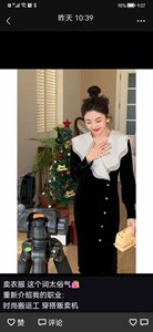 拼接幢色连衣裙美美哒,女装连衣裙,时尚秀衣阁