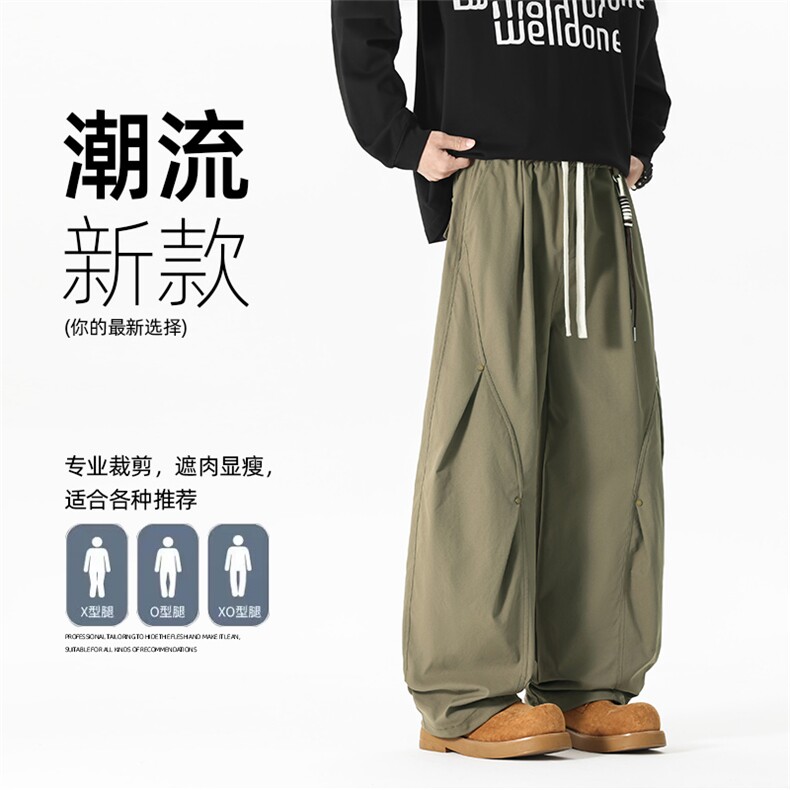 重磅工装裤男春季阔腿cleanfit拼接解构褶皱弯刀裤子K0261-P48图片
