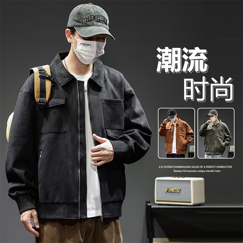 M-8XL休闲翻领鹿皮绒皮衣夹克外套8082-P80大码,男装夹克,星座209