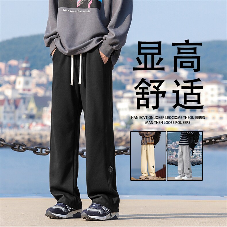 男士阔腿休闲美式高街长裤华棉舒适百搭宽松直筒裤X1692-特批-39图片