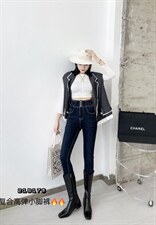 冬装加厚复合牛仔小脚裤，其它，迷斯佳绣