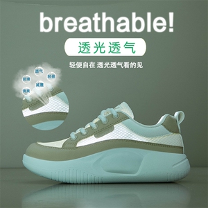 2024夏季小白鞋新款韩版ins女学生增高透气运动板鞋潮休闲鞋,童装衣服挂板搭配颜色大全图片