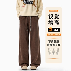 棕色