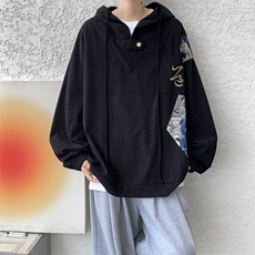 百搭黑
