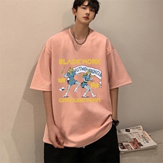 粉色