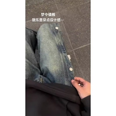 高街多口袋机能工装牛仔裤男春秋季宽松直筒阔腿休闲裤WL7855-P49，男装牛仔裤，星座1008