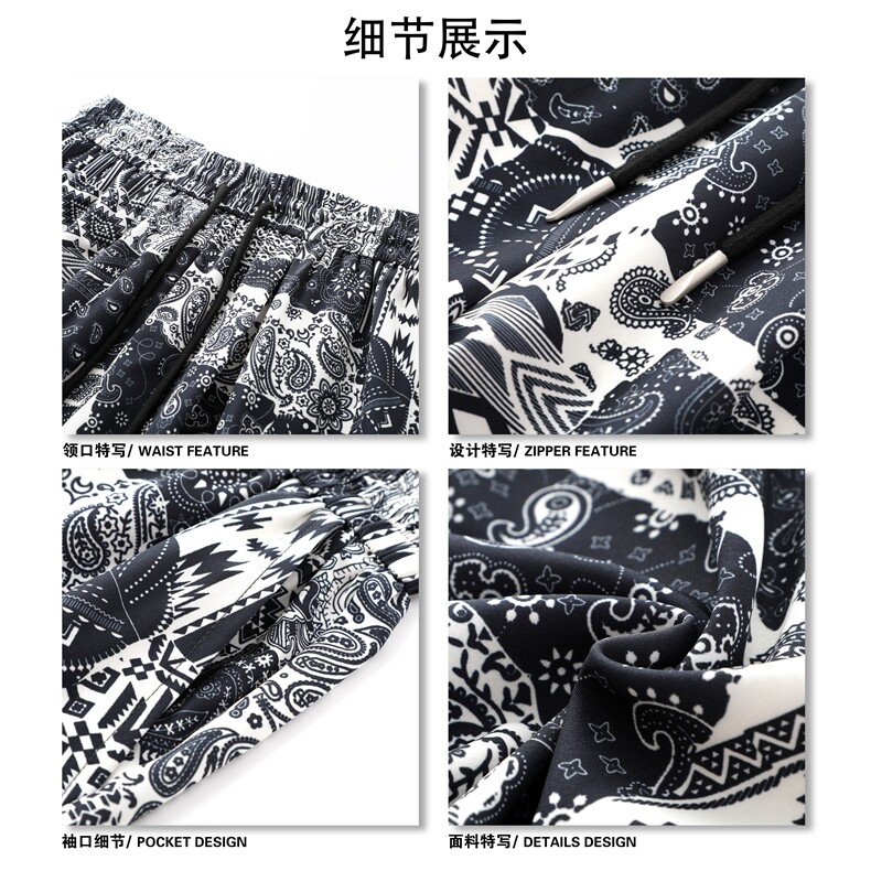 潮流港风夏日清爽直筒裤港味超薄速干冰丝透气短裤K783TP20控38,男装休闲裤,电商A102B
