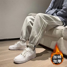 灰色加绒