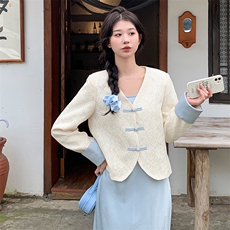 【现货爆】早秋新中式风西装吊带裙两件套2C081-8063P170K238，女装套装/套裙，2C081