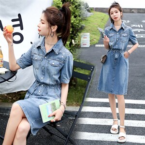 欧货牛仔连衣裙女中长款2025夏季薄款收腰显瘦时尚亮片衬衫A字裙，女装连衣裙，意芙