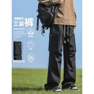 秋款户外运动日系工装裤冲锋裤潮牌直筒阔腿休闲长裤K720-特批-39图片