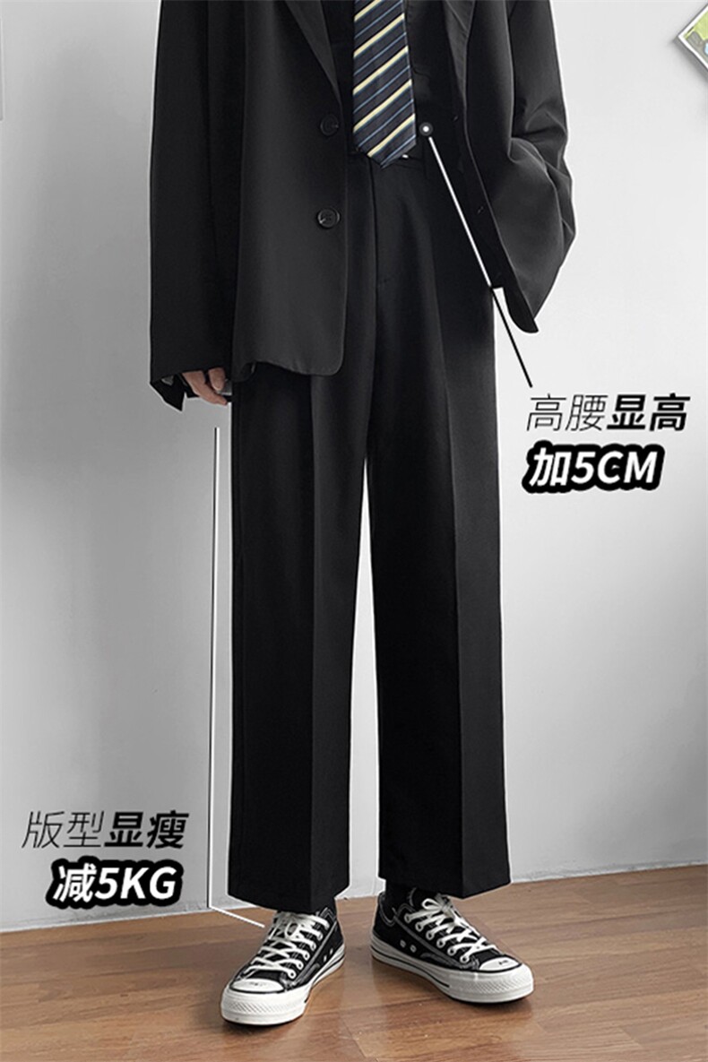 DS815-TP35-秋季小西裤痞帅裤子男生直筒港风宽松显瘦休闲长裤,男装休闲裤,电商A102-1
