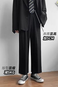 DS815-TP35-秋季小西裤痞帅裤子男生直筒港风宽松显瘦休闲长裤图片