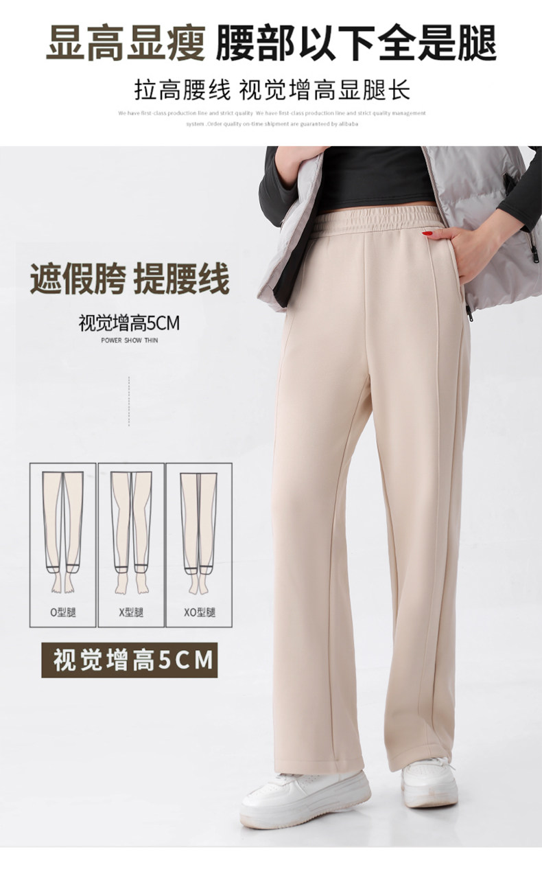 2025高级百搭加绒高腰窄版直筒裤,女装休闲裤,东正羊绒