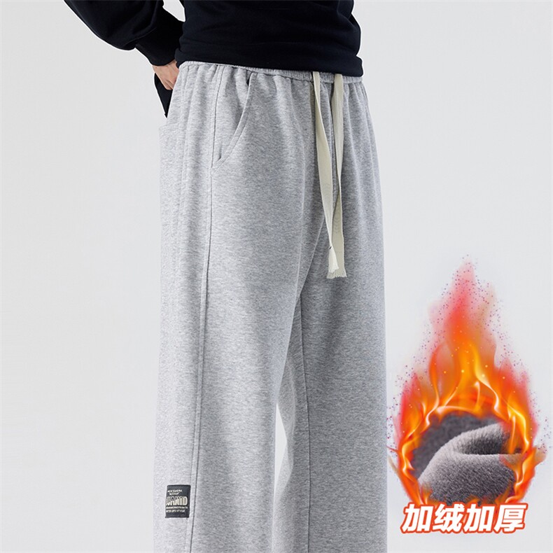 重磅加绒卫裤男士秋冬宽松直筒运动裤休闲长裤子D017-P45加绒P50,男装休闲裤,星座509