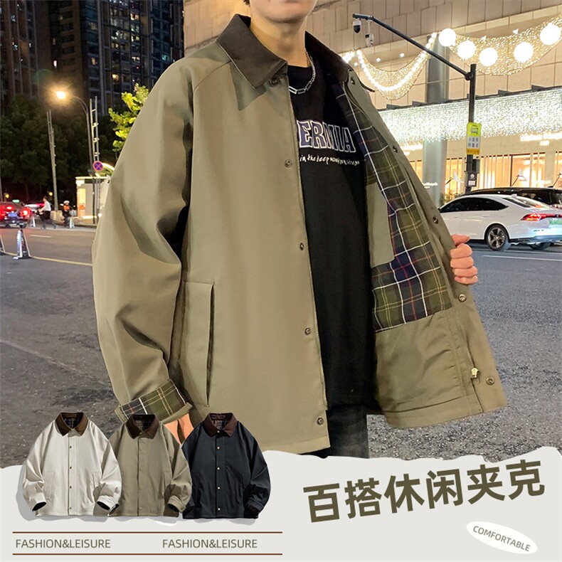翻领夹克男春季简约宽松潮流百搭上衣服JK268-P78图片