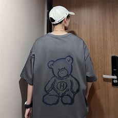 深灰色