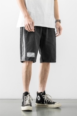 大码牛仔短裤男士2023夏季宽松直筒休闲五分裤子男款K502-P35，男装牛仔裤，星座505-3