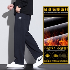 美式阔腿裤子男垂感直筒宽松卫裤运动休闲长裤Z2344-P45/加绒P55，男装休闲裤，星座509