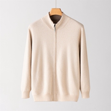 2026年秋季时尚都市长袖时尚百搭通勤简约休闲拉链开衫，男装羊绒开衫，雪丹羊