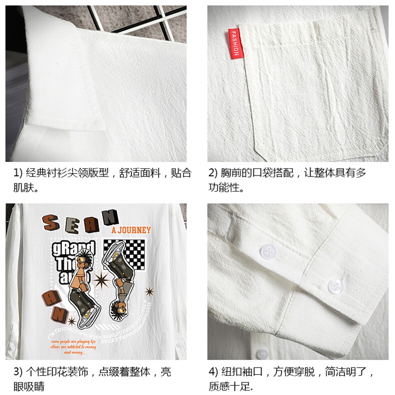 QC58282-P45亚麻七分袖衬衫男大码五分袖衬衣男短袖,男装T恤,电商A040A