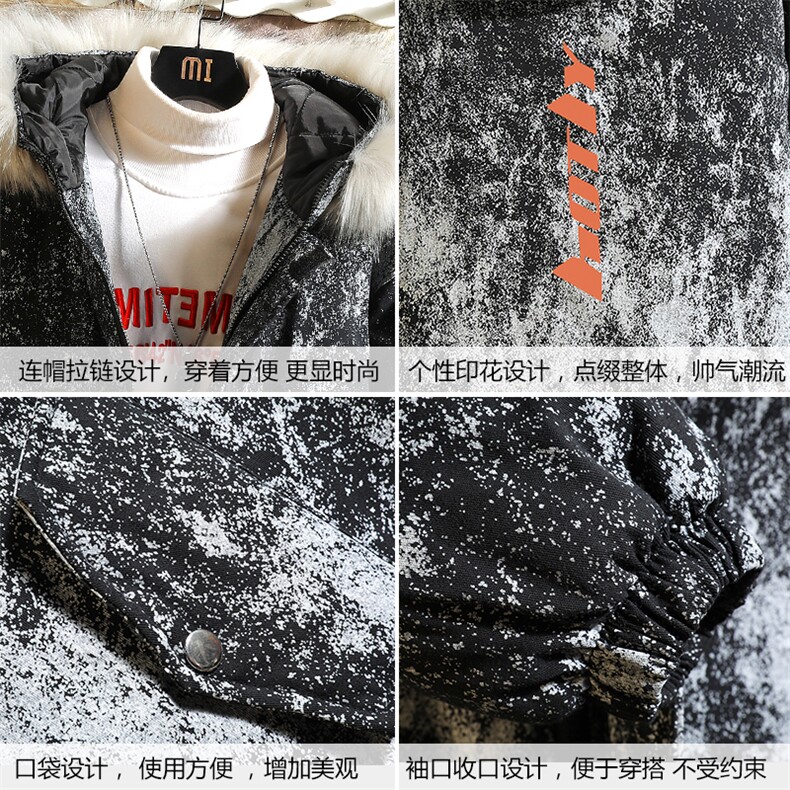 MC49006-P135日系潮棉衣男大码派克服男工装棉服外套棉袄砖墙,男装棉衣,电商A040A