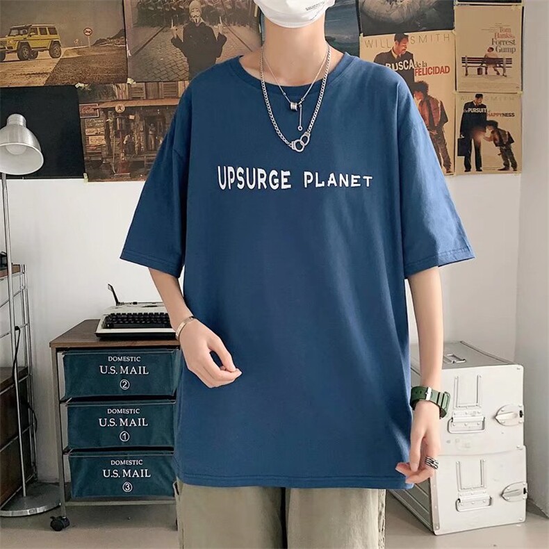 短袖T恤男士夏季2023新款纯色半袖insRT11P28，男装T恤，星座1116-2